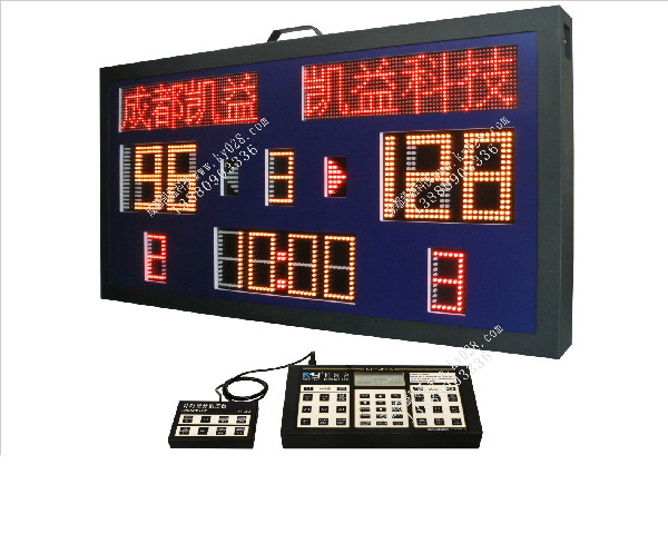 新型便攜式記分牌A+